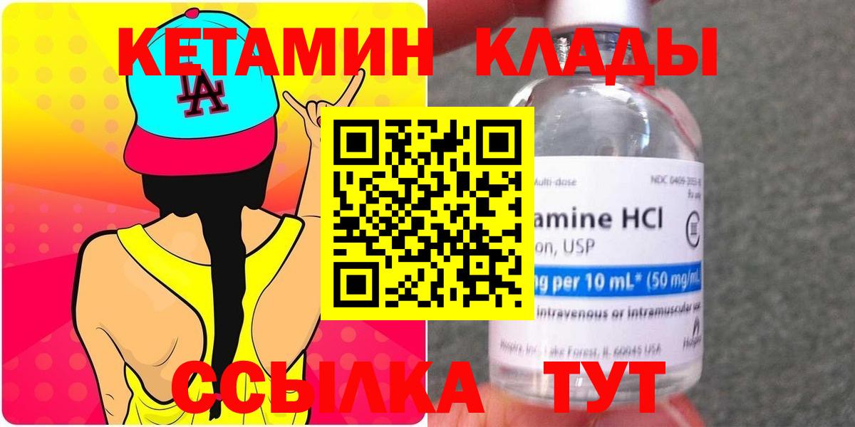 A-PVP Старая Купавна
