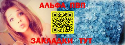 МДПВ Нарткала