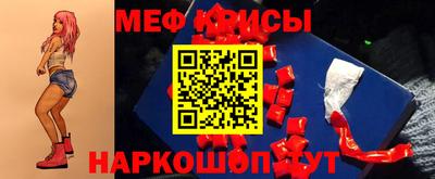 ECSTASY Нальчик