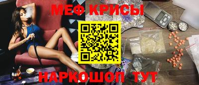 ECSTASY Нальчик
