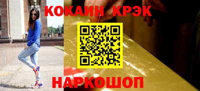 МДПВ Нарткала
