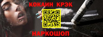 МДПВ Нарткала