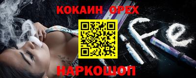 ECSTASY Нальчик