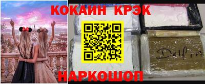 МДПВ Нарткала