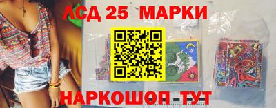 МДПВ Нарткала