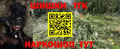 ECSTASY Нальчик