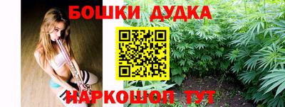 ECSTASY Нальчик