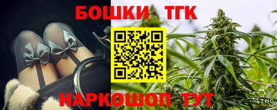 МДПВ Нарткала