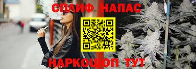 ECSTASY Нальчик
