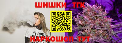ECSTASY Нальчик