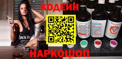 ECSTASY Нальчик