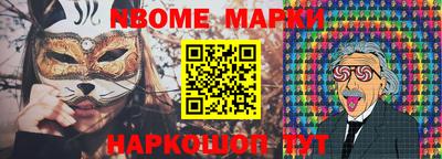 МДПВ Нарткала