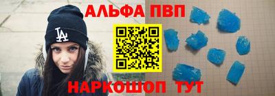 МДПВ Нарткала