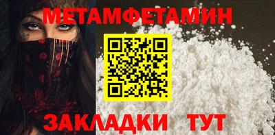 МДПВ Нарткала