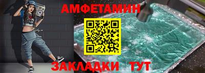 ECSTASY Нальчик