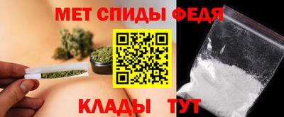 бошки Наро-Фоминск