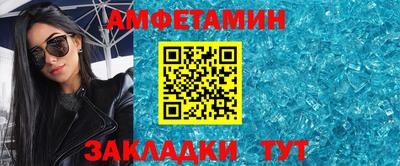 ECSTASY Нальчик