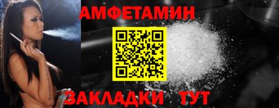 МДПВ Нарткала
