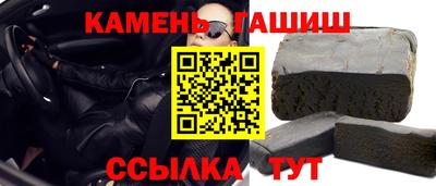 МДПВ Нарткала