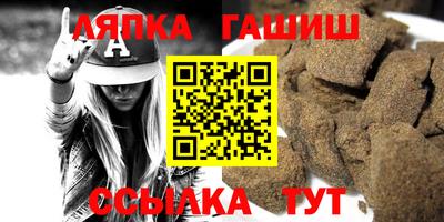 МДПВ Нарткала