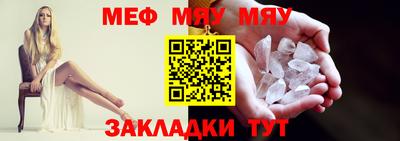 МДПВ Нарткала