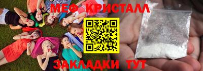 ECSTASY Нальчик