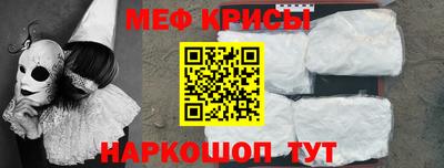 МДПВ Нарткала