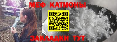 ECSTASY Нальчик