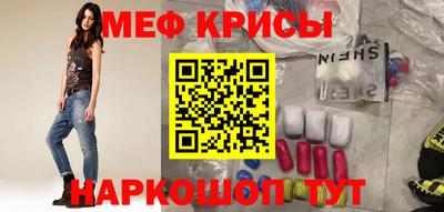 МДПВ Нарткала