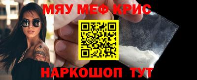ECSTASY Нальчик